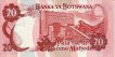 20 Pula del Botswana ND(1999): Retro