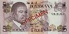 5 Pula del Botswana ND(1982): Fronte
