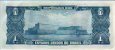 Brazilian 1 Cruzeiro ND(1944): Reverse
