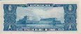 Brazilian 1 Cruzeiro ND(1958): Reverse