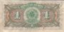 Brazilian 1 Mil Reis ND(1944): Reverse