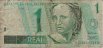 Brazilian 1 Real ND(1994): Front