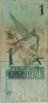 Brazilian 1 Real ND(1994): Reverse