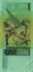 Brazilian 1 Real ND(1994): Reverse