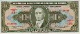 Brazilian 10 Cruzeiros ND(1956): Front