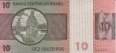 Brazilian 10 Cruzeiros ND(1974): Reverse