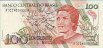 Brazilian 100 Cruzados Novos ND(1989): Front