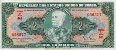 Brazilian 2 Cruzeiros ND(1955): Front