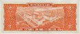 Brazilian 2 Cruzeiros ND(1956): Reverse