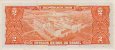 Brazilian 2 Cruzeiros ND(1958): Reverse