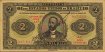 Brazilian 2 Mil Reis ND(1923): Front