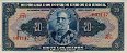 Brazilian 20 Cruzeiros ND(1943): Front