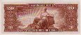 Brazilian 20 Cruzeiros ND(1955): Reverse