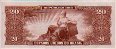 Brazilian 20 Cruzeiros ND(1960): Reverse
