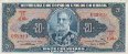 Brazilian 20 Cruzeiros ND(1963): Front