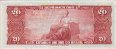 Brazilian 20 Cruzeiros ND(1963): Reverse