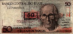 Brazilian 50 Cruzeiros ND(1990): Front