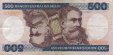 Brazilian 500 Cruzeiros ND(1981): Front