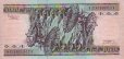 Brazilian 5,000 Cruzeiros ND(1985): Reverse
