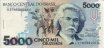 Brazilian 5,000 Cruzeiros ND(1993): Front