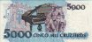 Brazilian 5,000 Cruzeiros ND(1993): Reverse