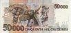 Brazilian 50,000 Cruzeiros ND(1992): Reverse