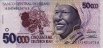 Brazilian 50,000 Cruzeiros Reais ND(1994): Front