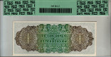 $1 dell'Honduras Britannico (1-4-1964): Retro