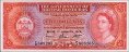 $5 dell'Honduras Britannico (1-1-1973): Fronte