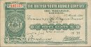 British North Borneo\'s 50 Cents (1-3-1921): Front