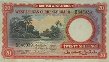 British West African 20/- (31-3-1953): Front