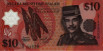 10 Ringgit del Brunei (1998): Fronte