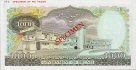 Brunei's $1,000 ND(1979): Reverse