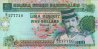 5 Ringgit del Brunei (1989): Fronte