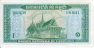 1 Riel Cambogiano ND(1972): Retro
