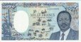1.000 Franchi Camerunensi (1-1-1990): Fronte