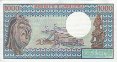 1.000 Franchi Camerunensi (1-4-1978): Retro