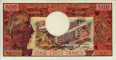 500 Franchi Camerunensi ND(1974-77): Fronte