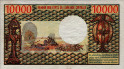 Centrafrican 10,000 Francs ND(1978): Reverse