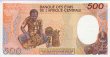 Centrafrican 500 Francs (1-1-1987): Reverse