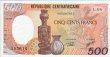 Centrafrican 500 Francs (1-1-1991): Front