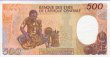 Centrafrican 500 Francs (1-1-1991): Reverse