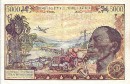 Centrafrican 5,000 Francs (1-1-1980): Reverse