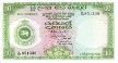 10 Rupie di Ceylon (5-6-1963): Fronte