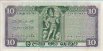10 Rupie di Ceylon (6-10-1975): Retro