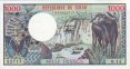 1.000 Franchi Ciadiani (1-6-1980): Fronte