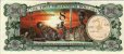 $8 delle Isole Chatham (2001): Retro