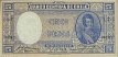 ½Condor Cileno/5 Pesos Cileni (7-6-1933): Fronte