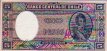 ½Condor Cileno/5 Pesos Cileni ND(1958-59): Fronte