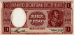 1 Condor Cileno/10 Pesos Cileni ND(1958-59): Fronte